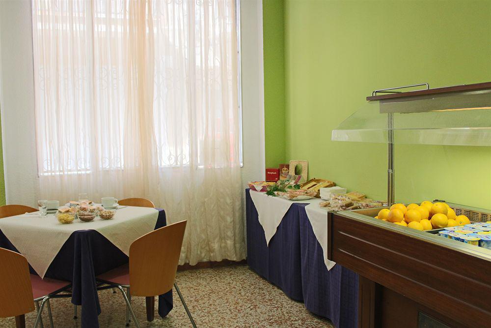 Hotel Santa Faz (Adults Only) Benidorm Exteriör bild